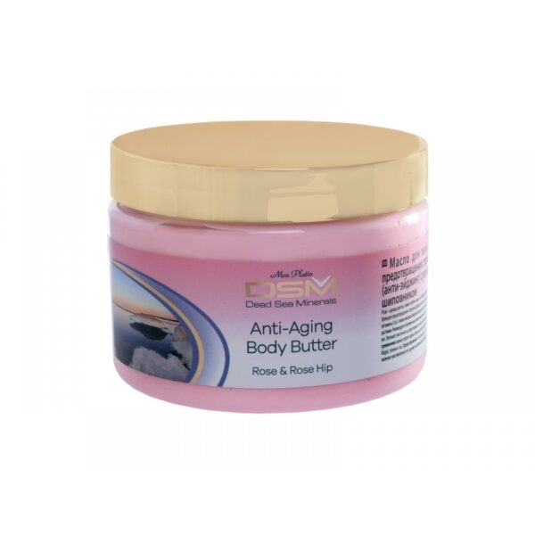 Crema corporal antiedad con rosa mosqueta - Mon Platin